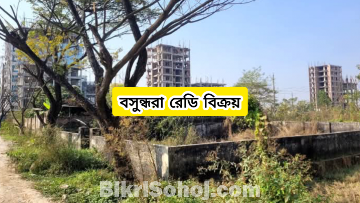 Ready Plot for Sale Bashundhara Residential Area